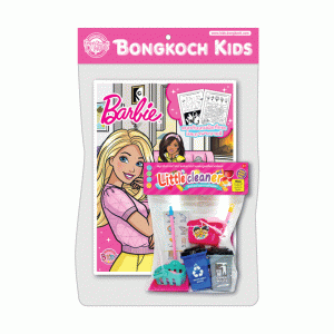 Barbie สนุกกับเกมฝึกทักษะและภาพระบายสี My House + ชุดทำความสะอาด